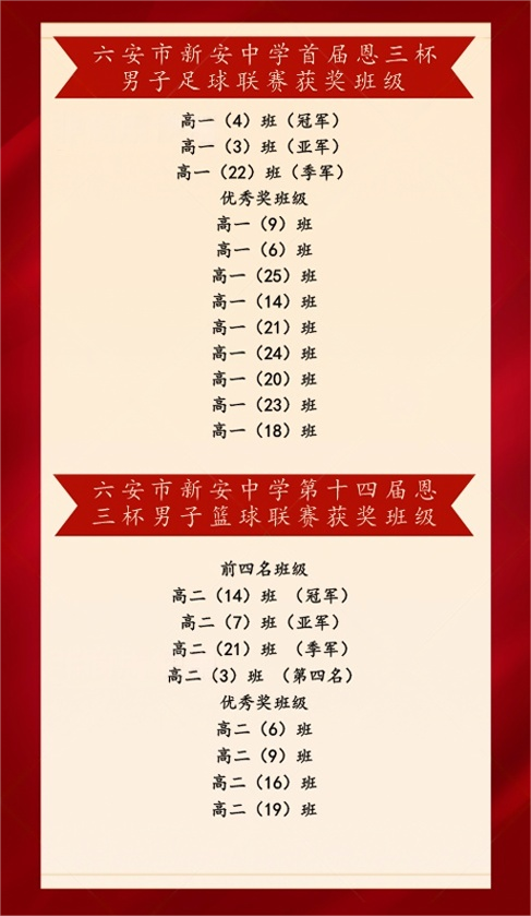 b61f948983167b0a8206c52cbc9f58d.png